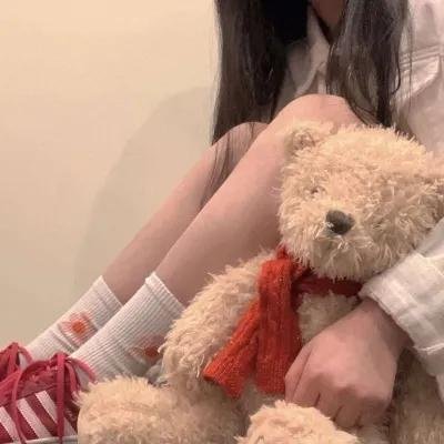清算